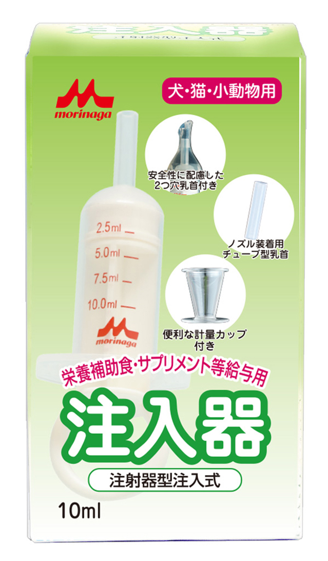 [森乳サンワールド] ワンラック 注入器 10ml (計量カップ付)