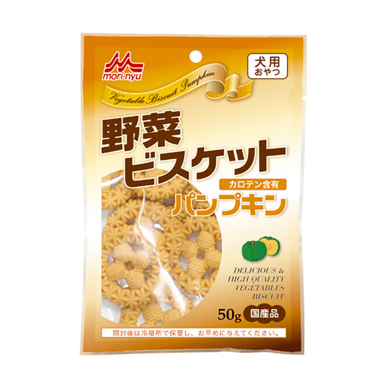 [森乳サンワールド] ワンラック 野菜ビスケット パンプキン 50g　【4月特価】