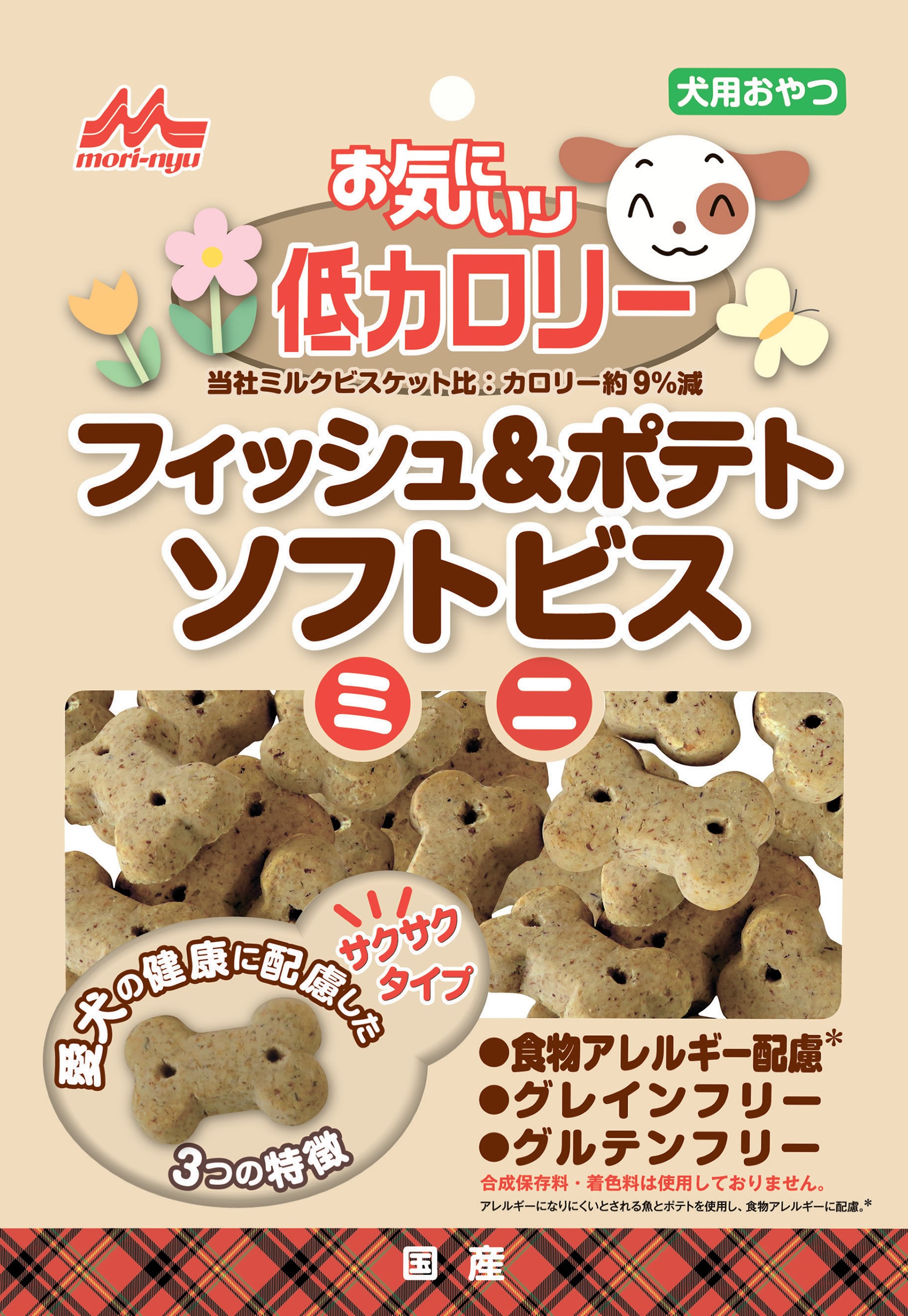 森乳サンワールド フィッシュアンドポテトソフトビスミニ65g ペット用品の仕入は Petポチッと で 森乳サンワールド フィッシュアンドポテトソフトビスミニ65g ペット用品の仕入は Petポチッと で