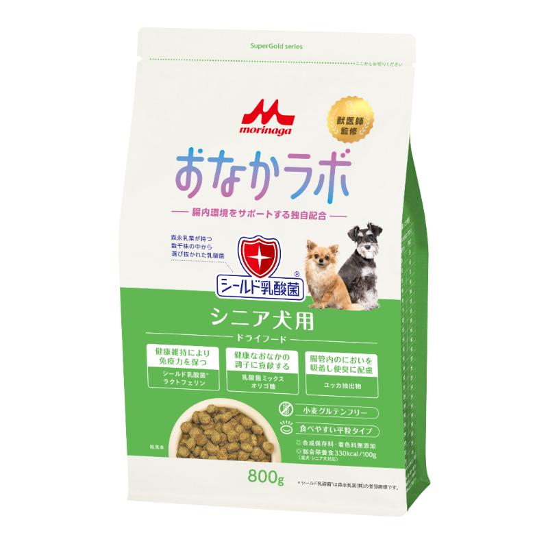 ［森乳サンワールド］Supergold おなかラボ シニア犬用 800g