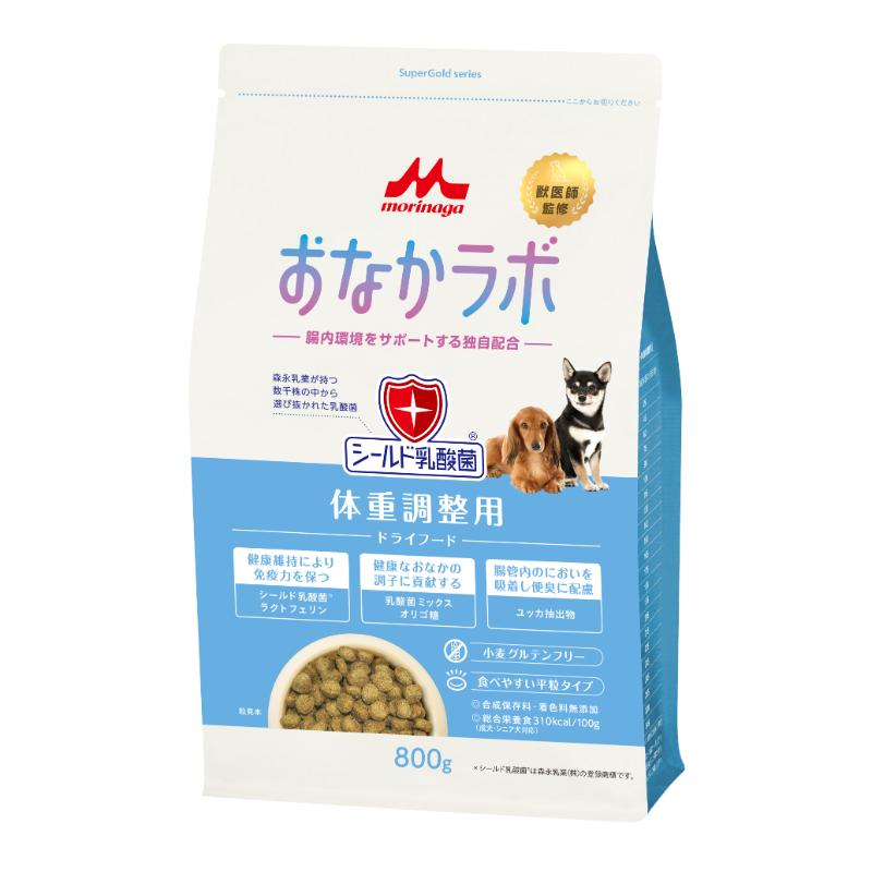 ［森乳サンワールド］Supergold おなかラボ 体重調整犬用 800g