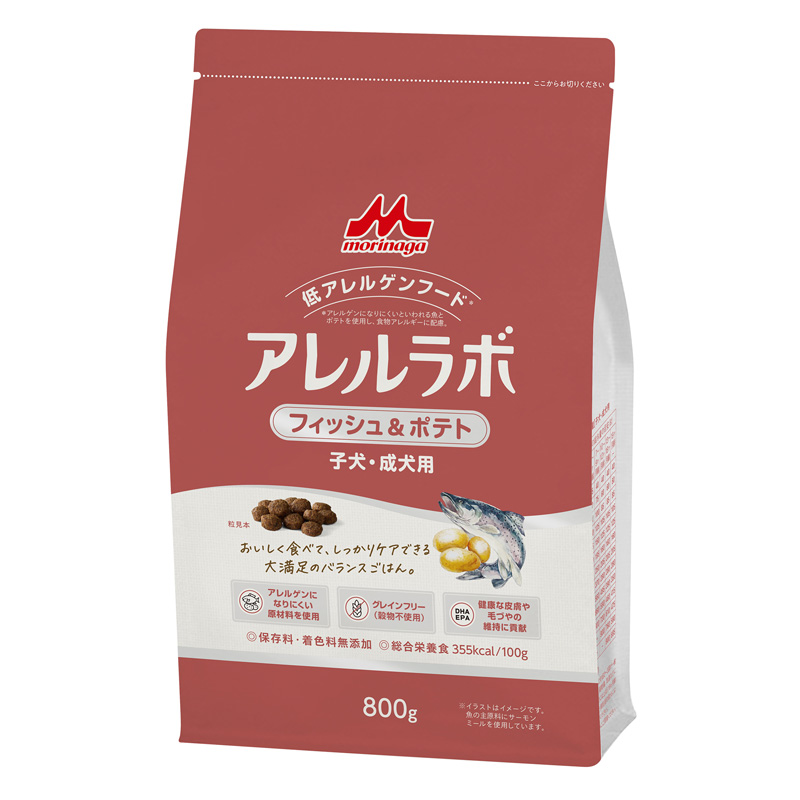 ［森乳サンワールド］アレルラボ フィッシュ＆ポテト 子犬・成犬用 800g