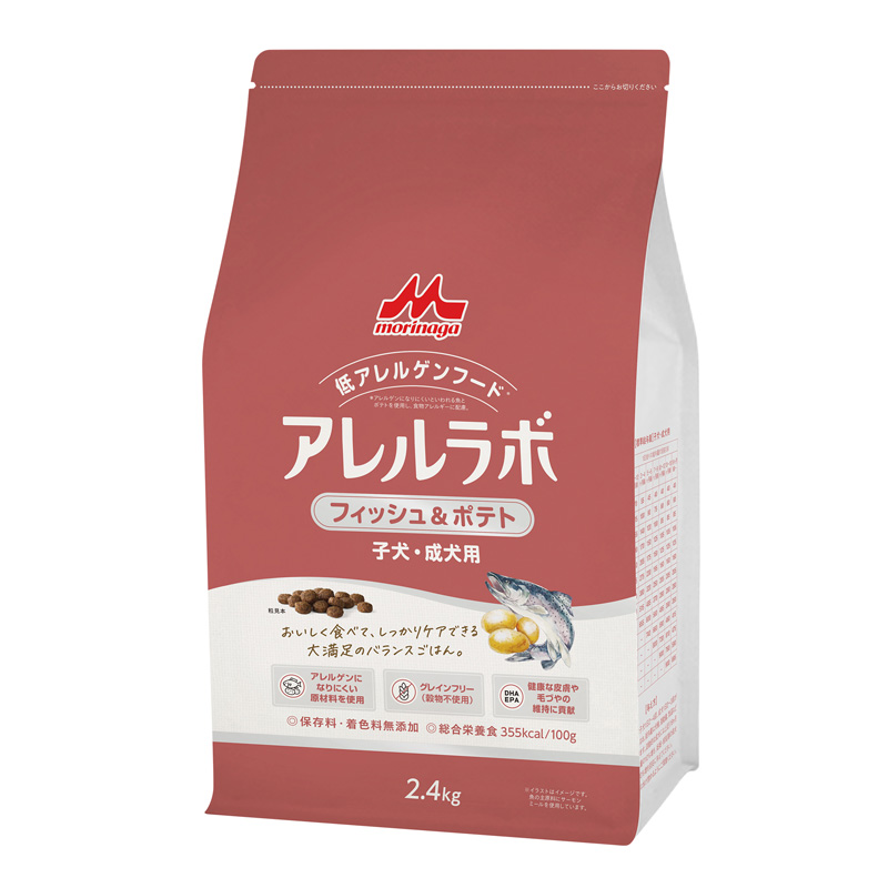 ［森乳サンワールド(直送)］アレルラボ フィッシュ＆ポテト 子犬・成犬用 2.4kg