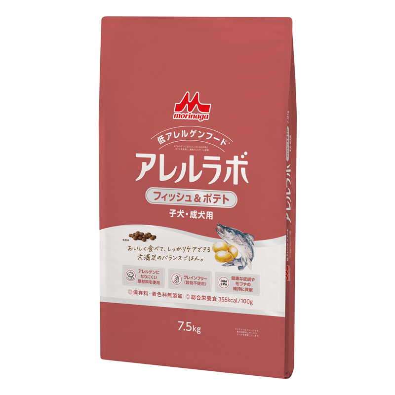 ［森乳サンワールド］アレルラボ フィッシュ＆ポテト 子犬・成犬用 7.5kg