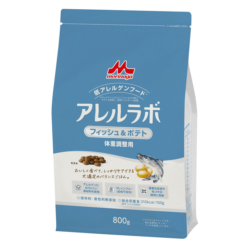 ［森乳サンワールド］アレルラボ フィッシュ＆ポテト 体重調整用 800g