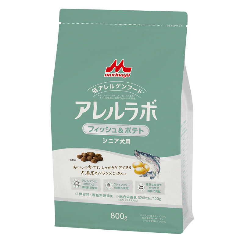 ［森乳サンワールド］アレルラボ フィッシュ＆ポテト シニア犬用 800g