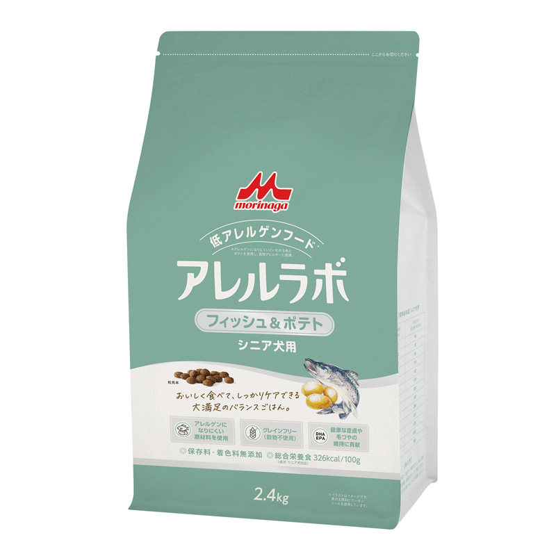［森乳サンワールド(直送)］アレルラボ フィッシュ＆ポテト シニア犬用 2.4kg