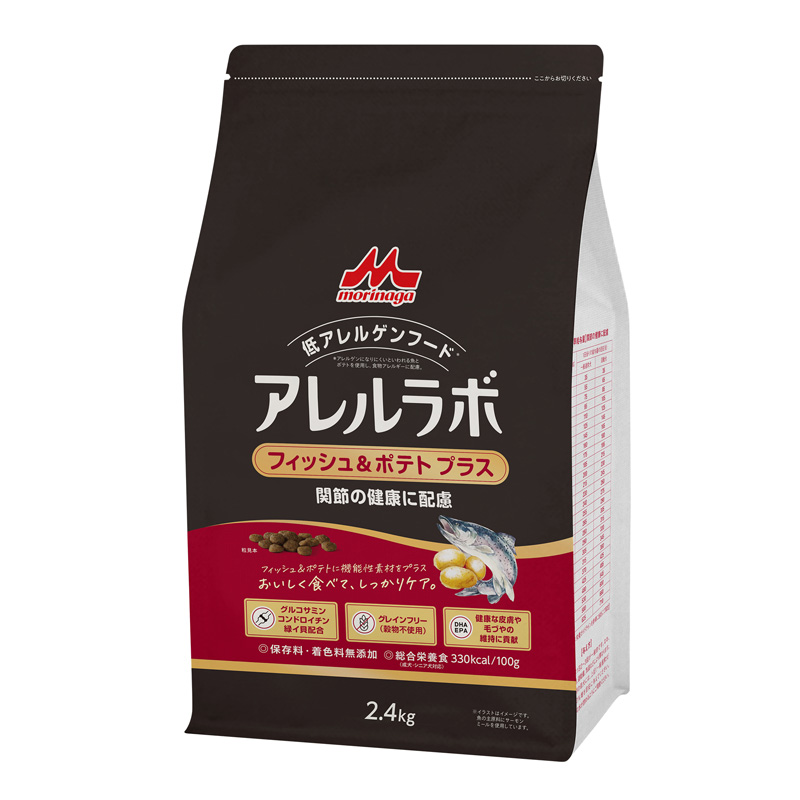［森乳サンワールド］アレルラボ フィッシュ＆ポテト プラス(関節の健康に配慮) 2.4kg