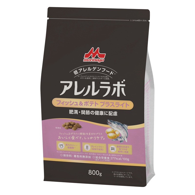 ［森乳サンワールド］アレルラボ フィッシュ＆ポテト プラスライト(肥満・関節の健康に配慮) 800g