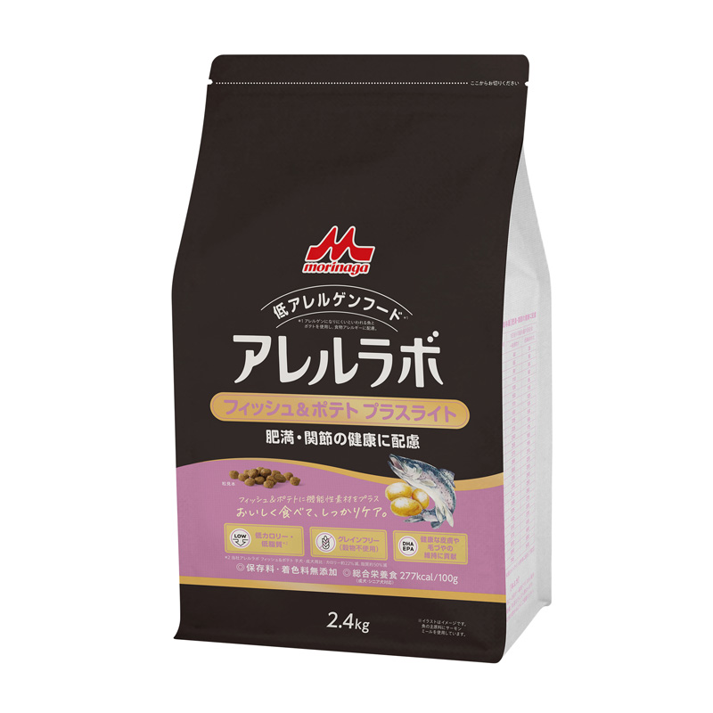 ［森乳サンワールド］アレルラボ フィッシュ＆ポテト プラスライト(肥満・関節の健康に配慮) 2.4kg