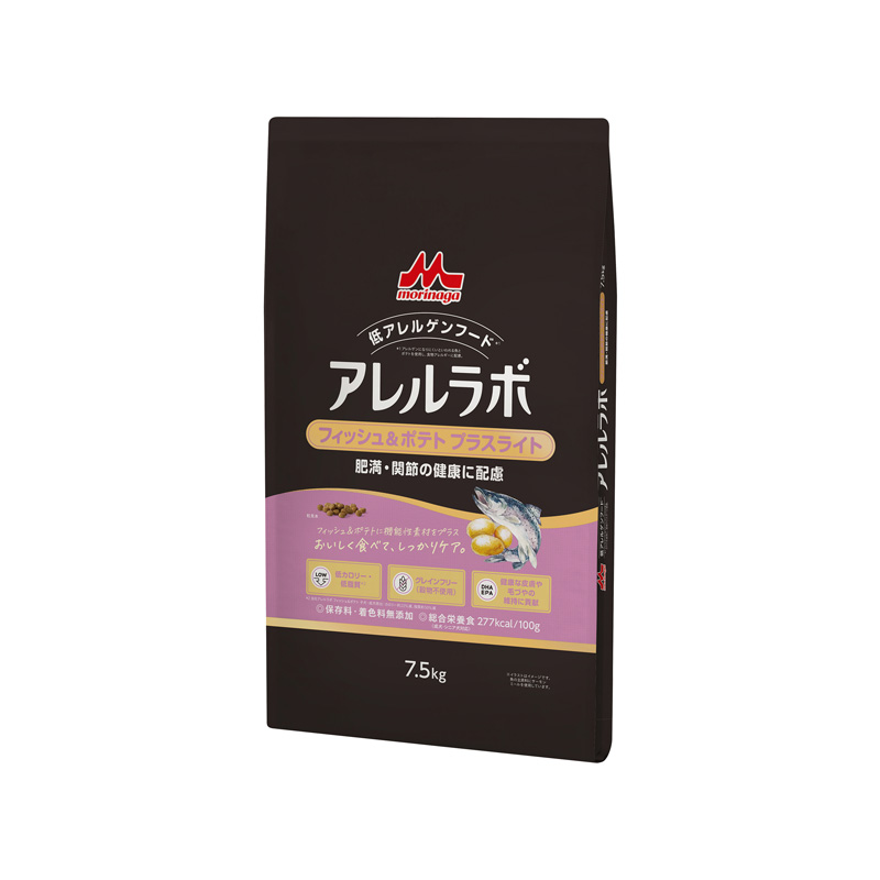［森乳サンワールド］アレルラボ フィッシュ＆ポテト プラスライト(肥満・関節の健康に配慮) 7.5kg