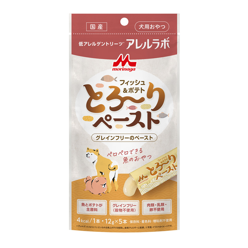 [森乳サンワールド]アレルラボ フィッシュ&ポテト とろ~りペースト 12g×5本