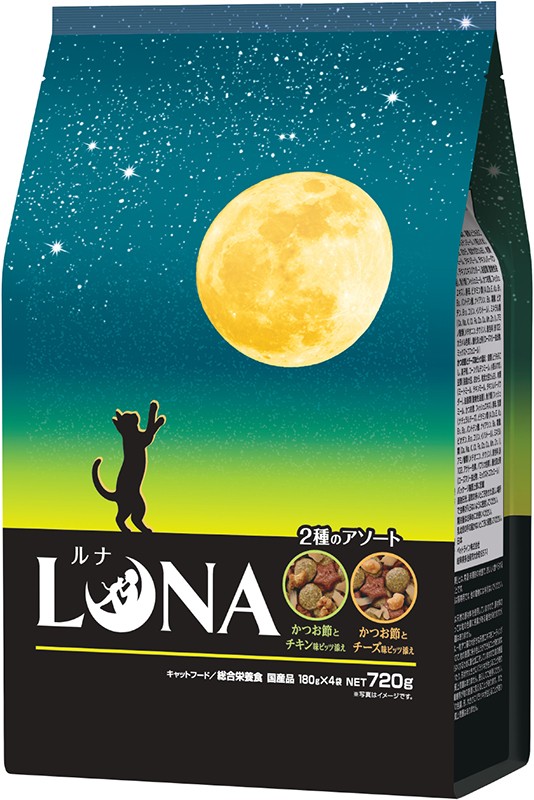 [ペットライン(直送)] LUNA ルナ かつお節＆チキン味とチーズ味ビッツ添え 720g ※メーカー直送 ※発注単位・最低発注数量(混載50ケース以上)にご注意下さい