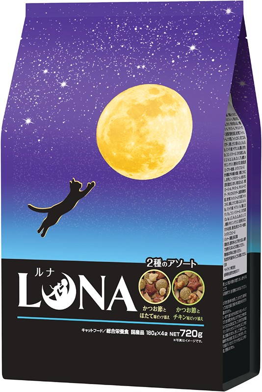 [ペットライン(直送)] LUNA ルナ かつお節＆ほたて味とチキン味ビッツ添え 720g ※メーカー直送 ※発注単位・最低発注数量(混載50ケース以上)にご注意下さい