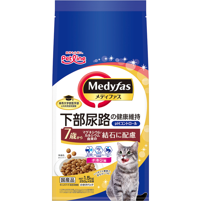 [ペットライン(直送)] メディファス 7歳から チキン味 1.5kg（250g×6） ※メーカー直送 ※発注単位・最低発注数量(混載50ケース以上)にご注意下さい