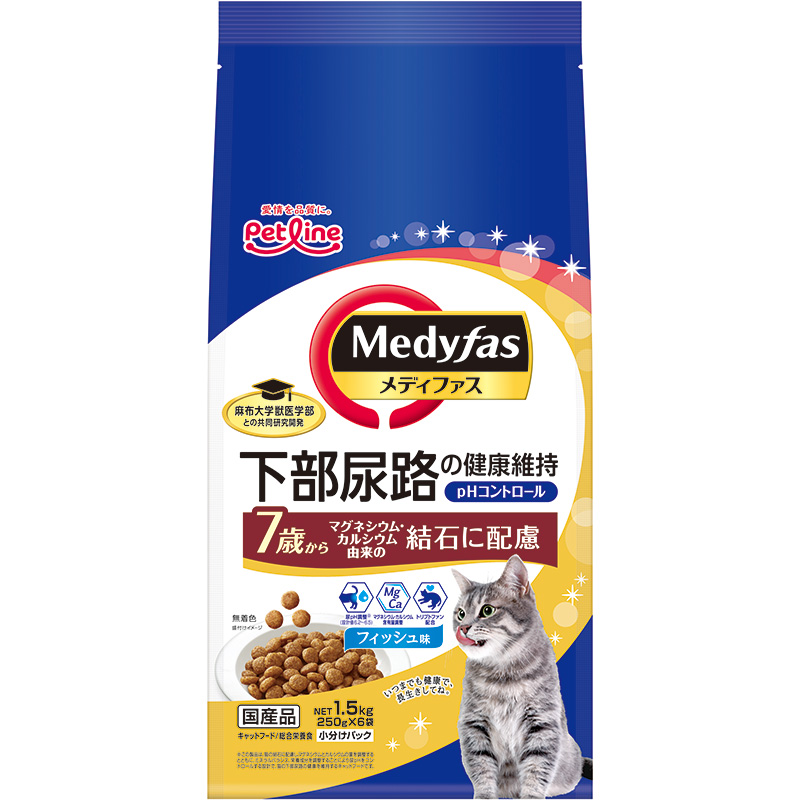 [ペットライン] メディファス 7歳から フィッシュ味 1.5kg（250g×6）　【4月特価】