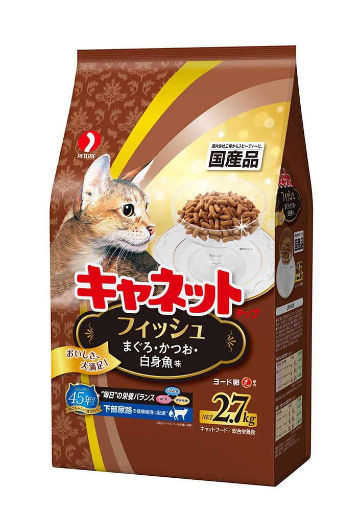 [ペットライン] キャネットチップ フィッシュ 2.7kg【6月特価】