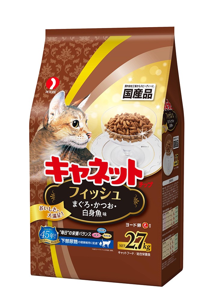 [ペットライン] キャネットチップ フィッシュ 2.7kg