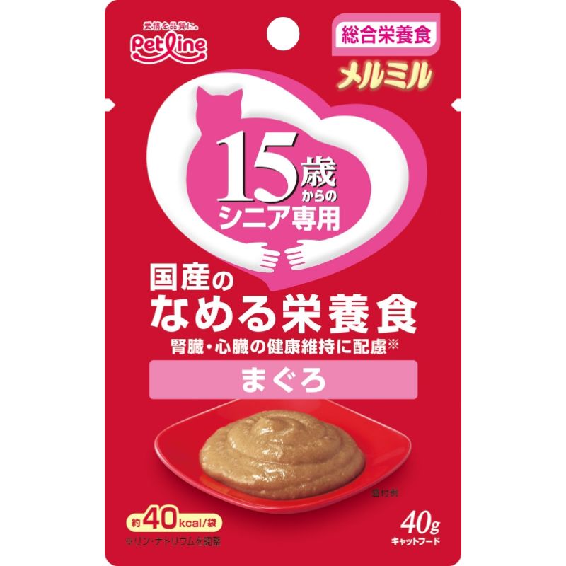 [ペットライン(直送)] キャネット メルミル 15歳からまぐろ 40g ※メーカー直送 ※発注単位・最低発注数量(混載50ケース以上)にご注意下さい