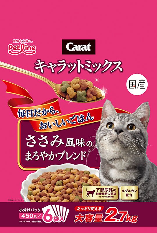 [ペットライン(直送)] キャラットミックス ささみ風味のまろやかブレンド 2.7kg ※メーカー直送 ※発注単位・最低発注数量(混載50ケース以上)にご注意下さい