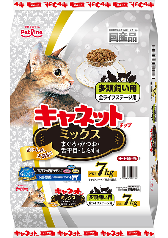 [ペットライン(直送)] キャネットチップ 多頭飼い用 ミックス 7kg ※メーカー直送 ※発注単位・最低発注数量(混載50ケース以上)にご注意下さい