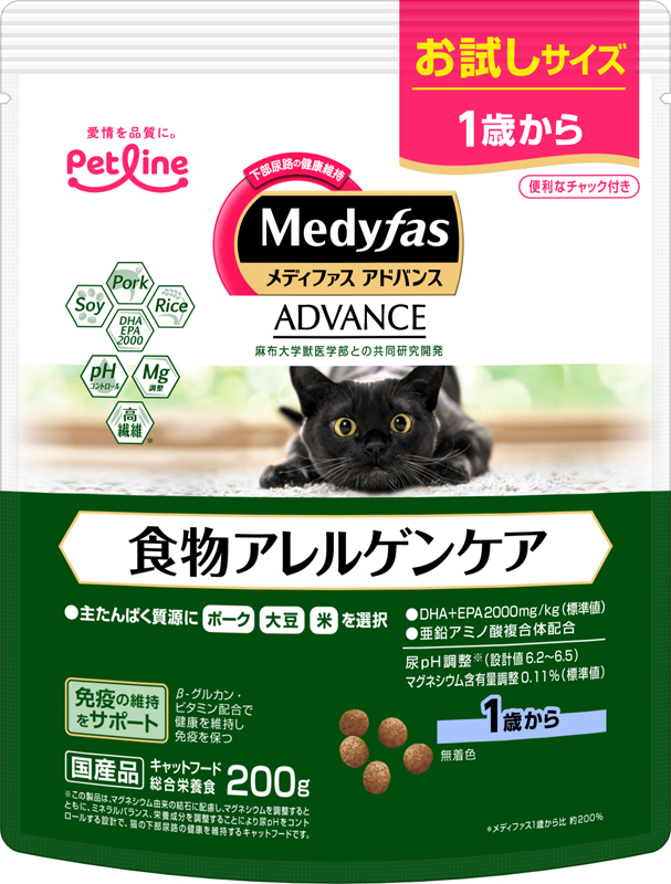 ペットライン 株式会社 犬猫用フード ペット用品・ペットフードの卸売