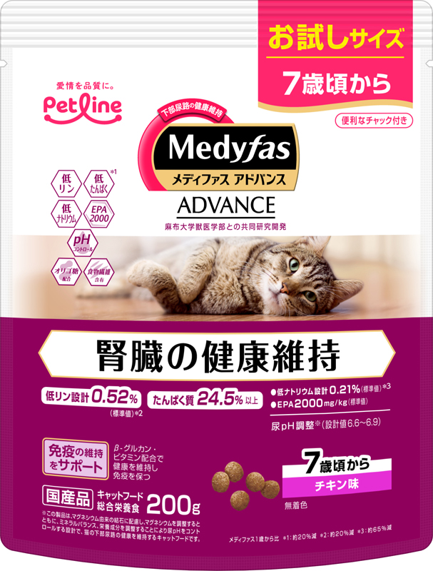 日本最級 いなば エネルギーちゅ~る 低リン低ナトリウム とりささみプラス犬猫生活ピューレ
