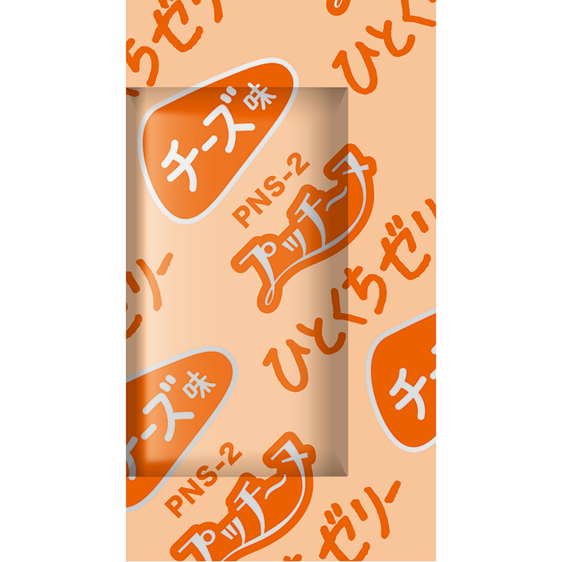 ペットライン] プッチーヌ ひとくちゼリー 国産若鶏ささみ入り3種のアソート 99g | ペット用品の仕入は「PETポチッと」で！