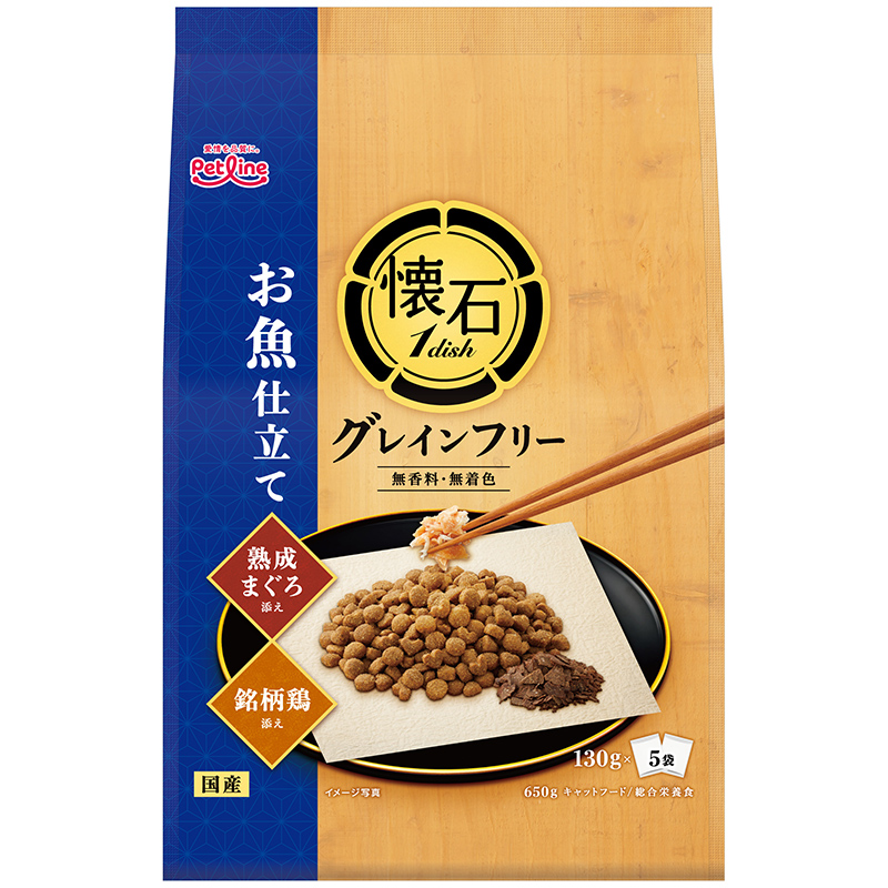 【アウトレット】［ペットライン］懐石1dish グレインフリー お魚仕立て 熟成まぐろと銘柄鶏添え 650g