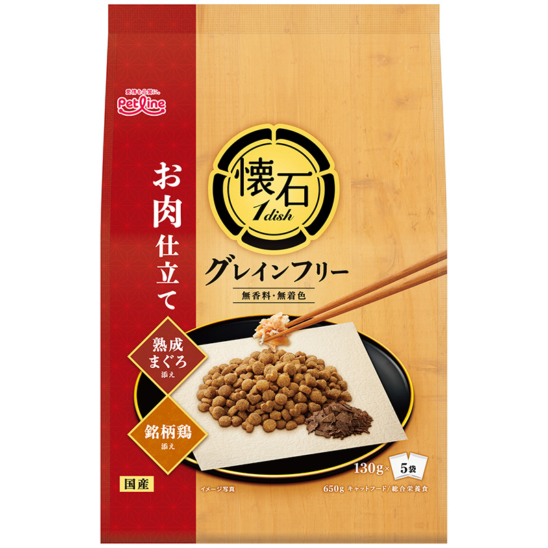 【アウトレット】［ペットライン］懐石1dish グレインフリー お肉仕立て 熟成まぐろと銘柄鶏添え 650g