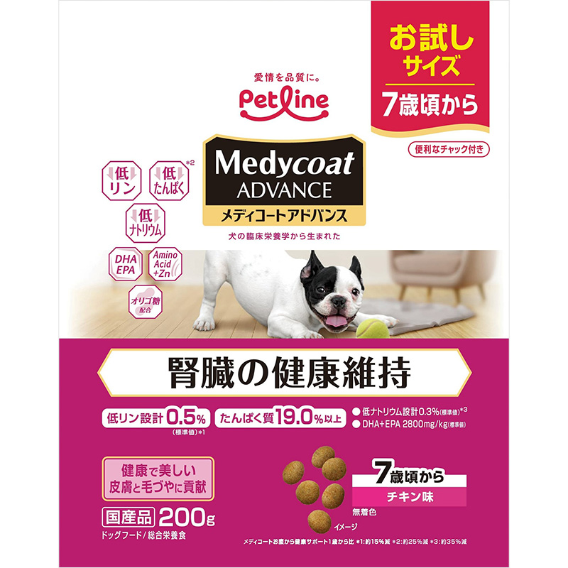 ［ペットライン］メディコートアドバンス 腎臓の健康維持 7歳頃から 200g