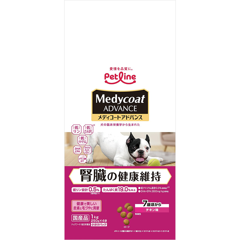 メディコート アドバンス グレインフリー 1歳から チキン味(500g*4袋入)