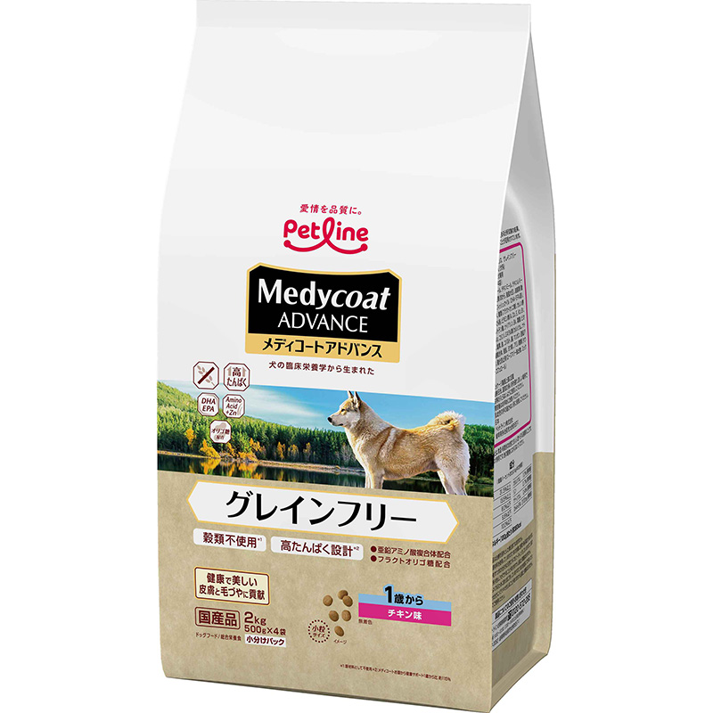 [ペットライン] メディコートアドバンス グレインフリー 1歳から チキン味 2kg(500g×4)　【4月特価】