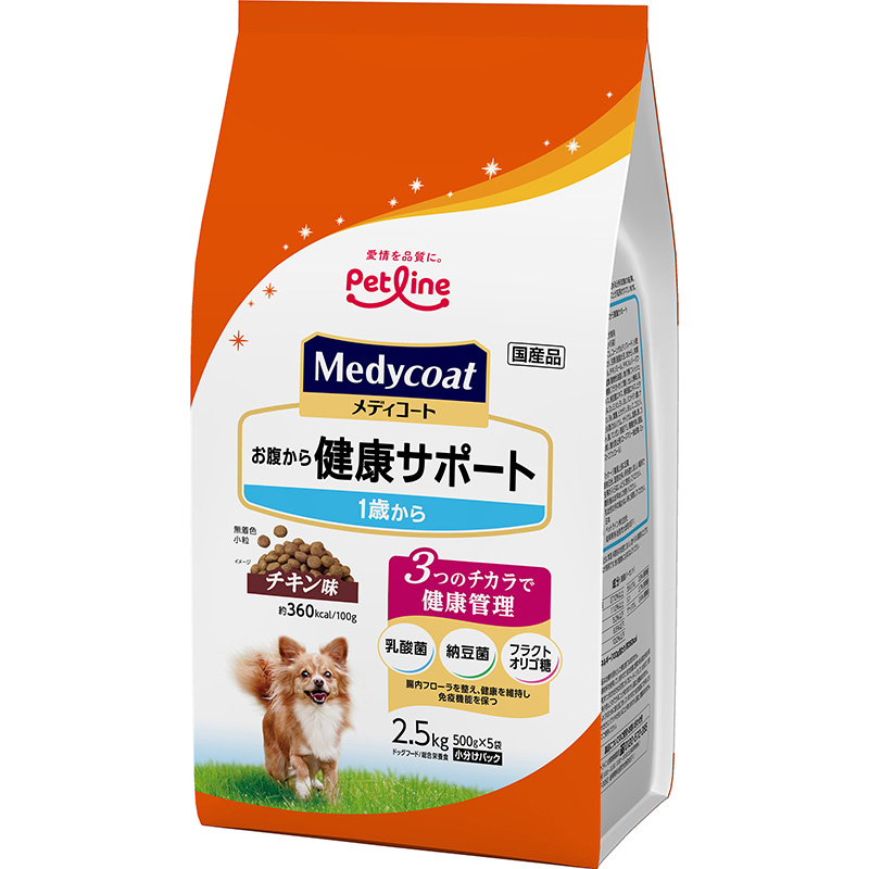 [ペットライン] メディコート お腹から健康サポート 1歳から 2.5kg(500g×5)　【4月特価】