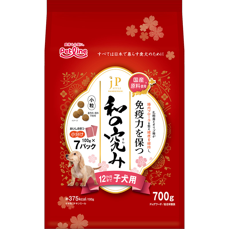 ［ペットライン］JPスタイル和の究み 小粒 12か月まで子犬用 700g(100g×7)