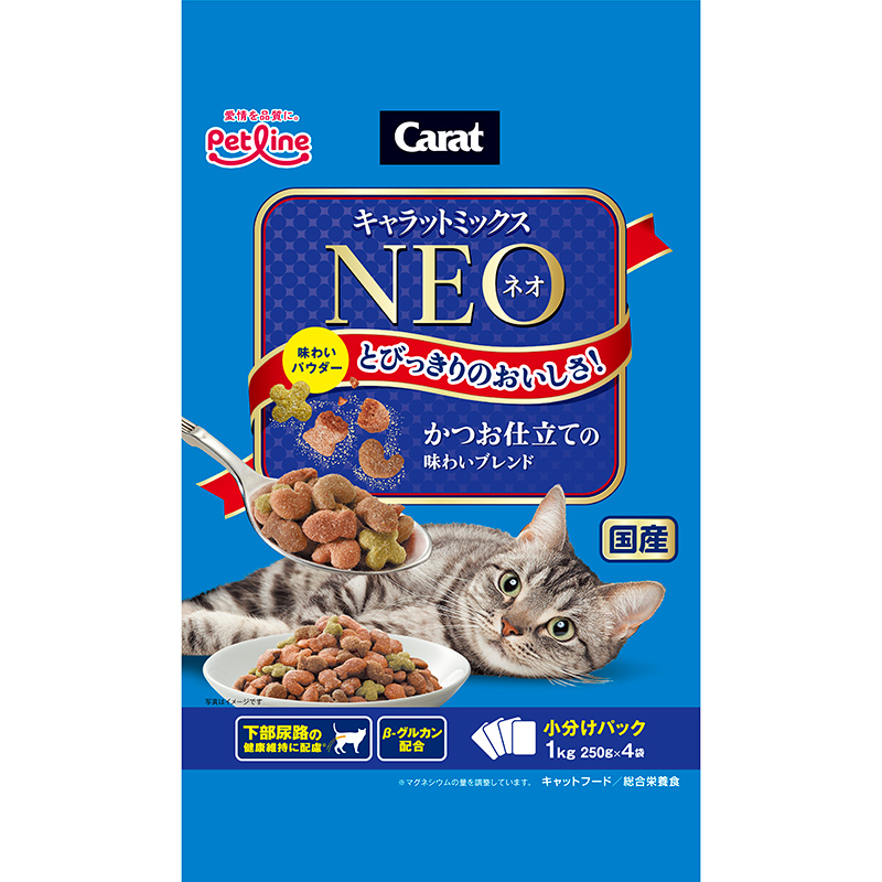 ［ペットライン］キャラットミックスネオ かつお仕立ての味わいブレンド 1kg(250g×4袋)