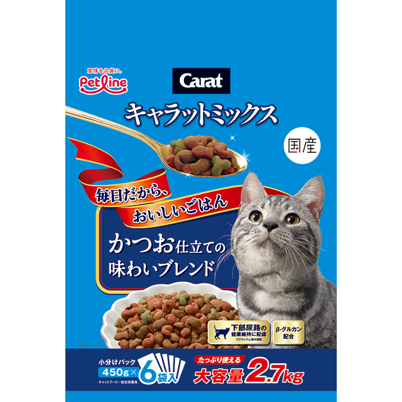 ［ペットライン］キャラットミックス かつお仕立ての味わいブレンド 2.7kg