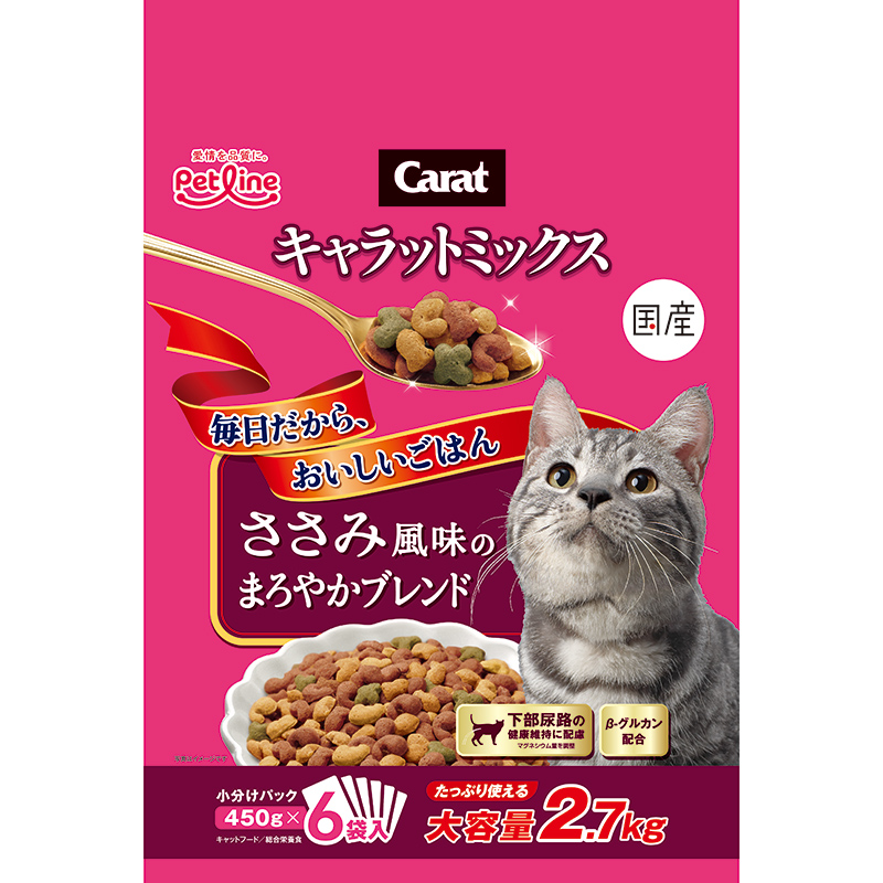 ［ペットライン］キャラットミックス ささみ風味のまろやかブレンド 2.7kg