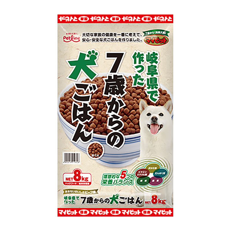 ［ペットライン］マイビット 岐阜県で作った7歳からの犬ごはん 8kg