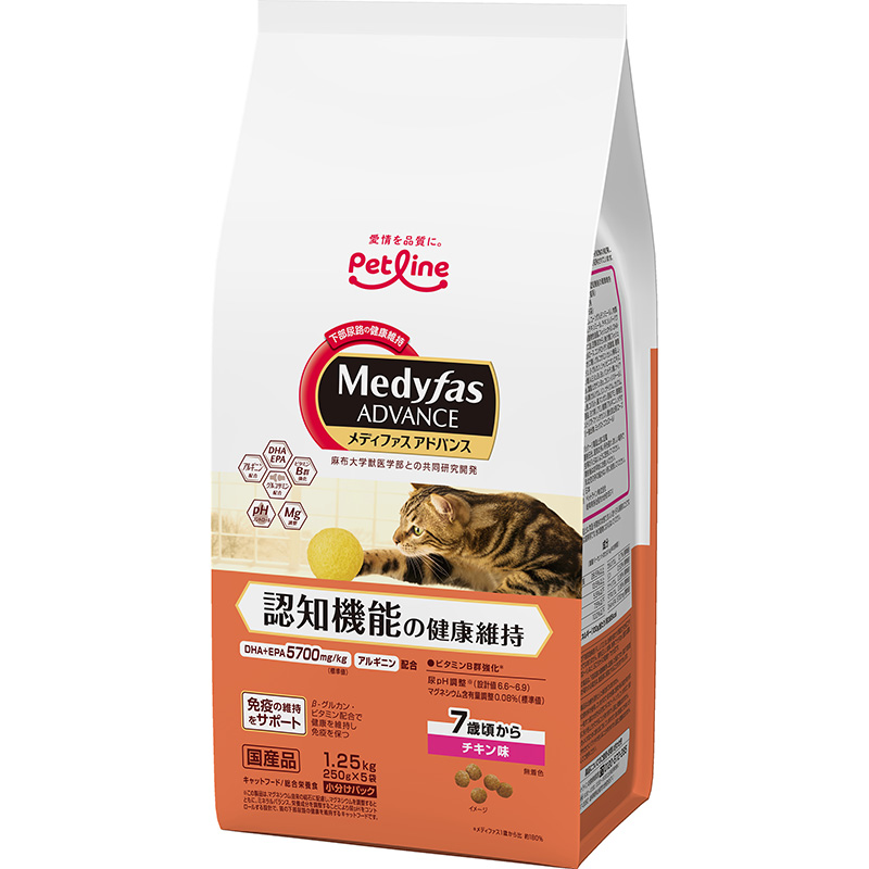 ［ペットライン］メディファスアドバンス 認知機能の健康維持 7歳頃から チキン味 1.25kg(250g×5)