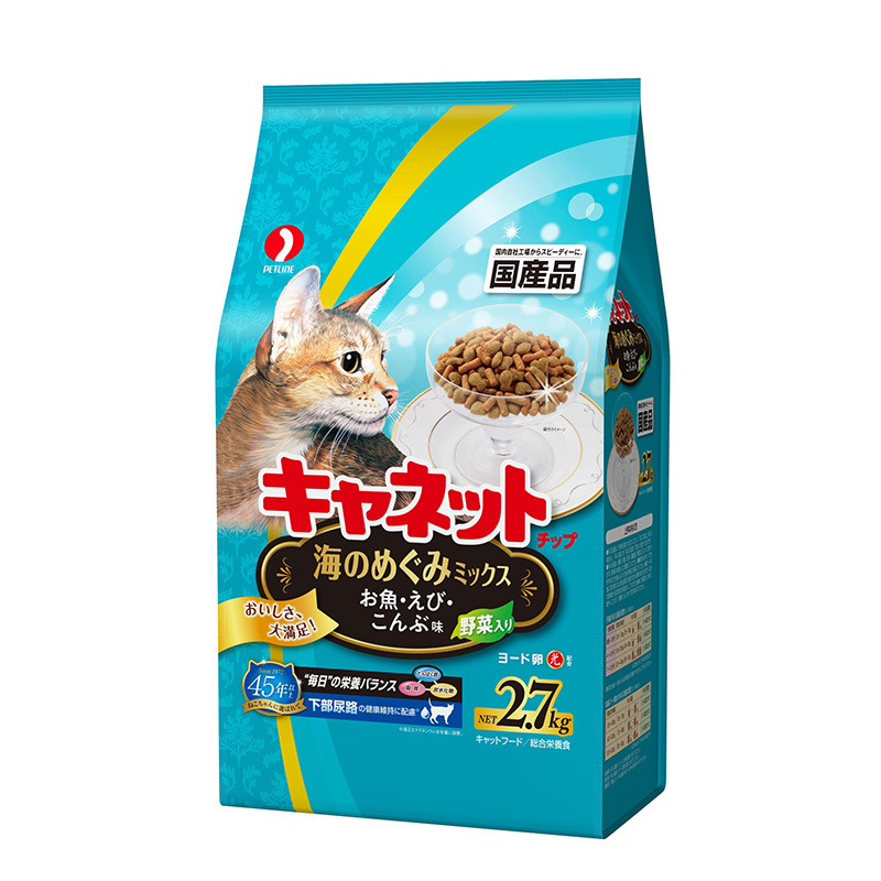 [ペットライン(直送)] キャネットチップ 海のめぐみミックス 2.7kg ※メーカー直送 ※発注単位・最低発注数量(混載50ケース以上)にご注意下さい