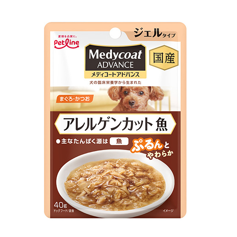 ［ペットライン］メディコートアドバンスウェット アレルゲンカット 魚 ジェルタイプ 40g