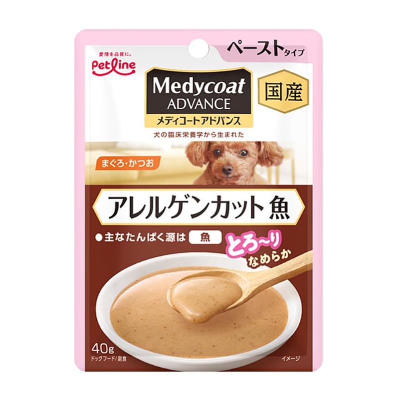 ［ペットライン］メディコートアドバンスウェット アレルゲンカット 魚 ペーストタイプ 40g
