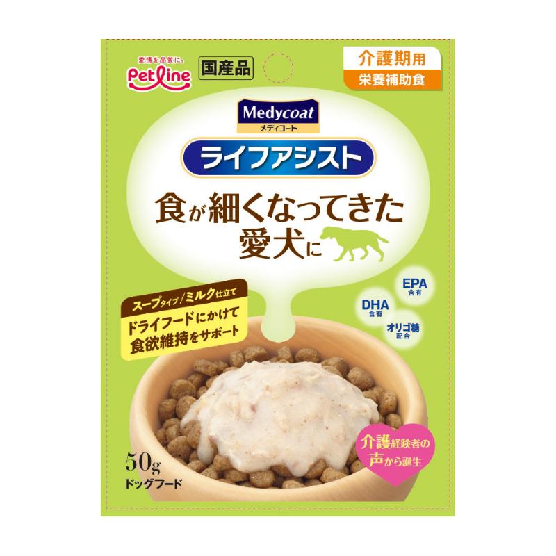 ［ペットライン］メディコート ライフアシスト スープタイプ ミルク仕立て 50g
