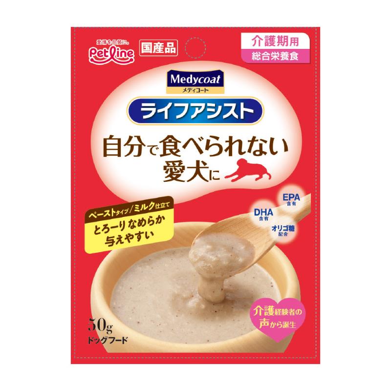［ペットライン］メディコート ライフアシスト ペーストタイプ ミルク仕立て 50g