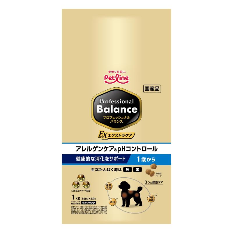 ［ペットライン］プロフェッショナル・バランス エクストラケア アレルゲンケア＆pＨコントロール 健康的な消化をサポート 1歳から 1kg ●通販サイト掲載販売不可＜専門店商材＞
