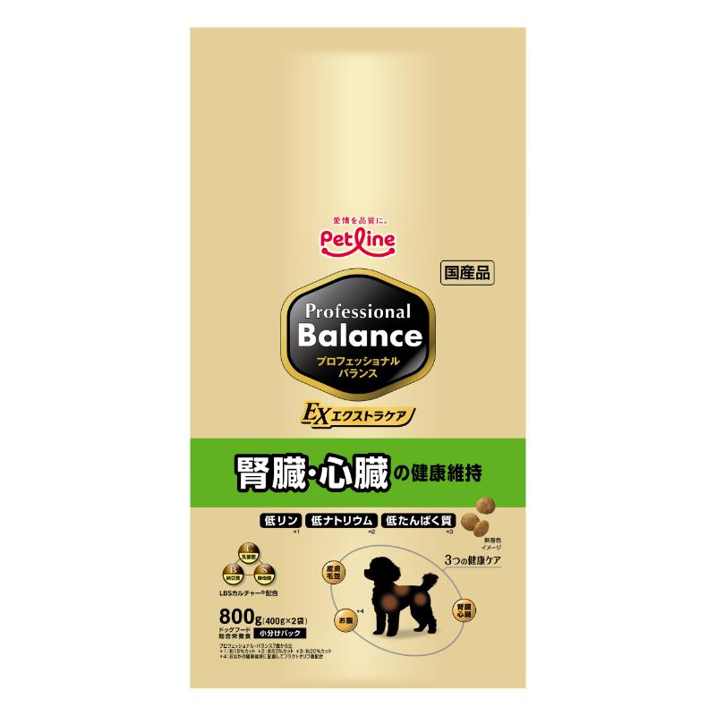 ［ペットライン］プロフェッショナル・バランス エクストラケア 腎臓・心臓の健康維持 800g ●通販サイト掲載販売不可＜専門店商材＞
