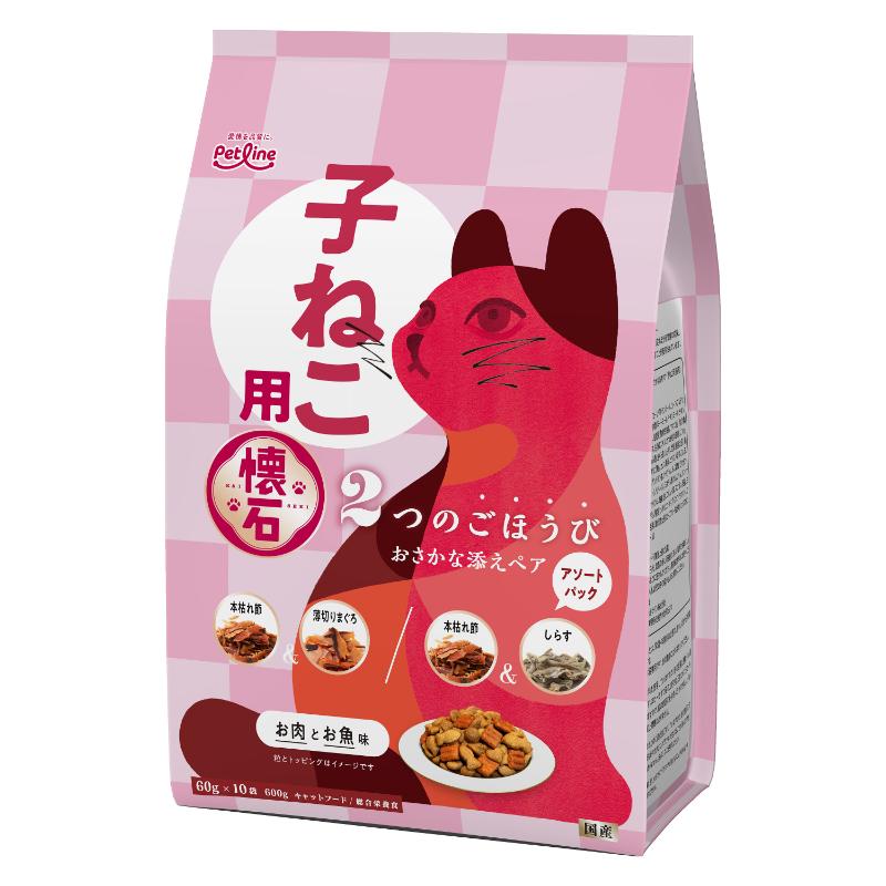 ［ペットライン］懐石 2つのごほうび おさかな添えペア 子ねこ用 600g(60g×10袋)