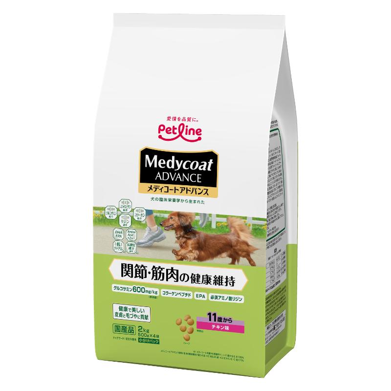 ［ペットライン］メディコートアドバンス 関節・筋肉の健康維持 11歳から 2kg(500g×4袋)