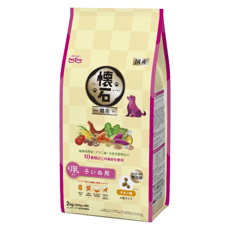 ［ペットライン］懐石 健美 子いぬ用 り乳から 2kg(500g×4)